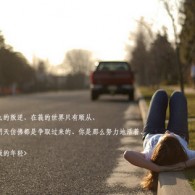 澳门六舍彩网开奖
